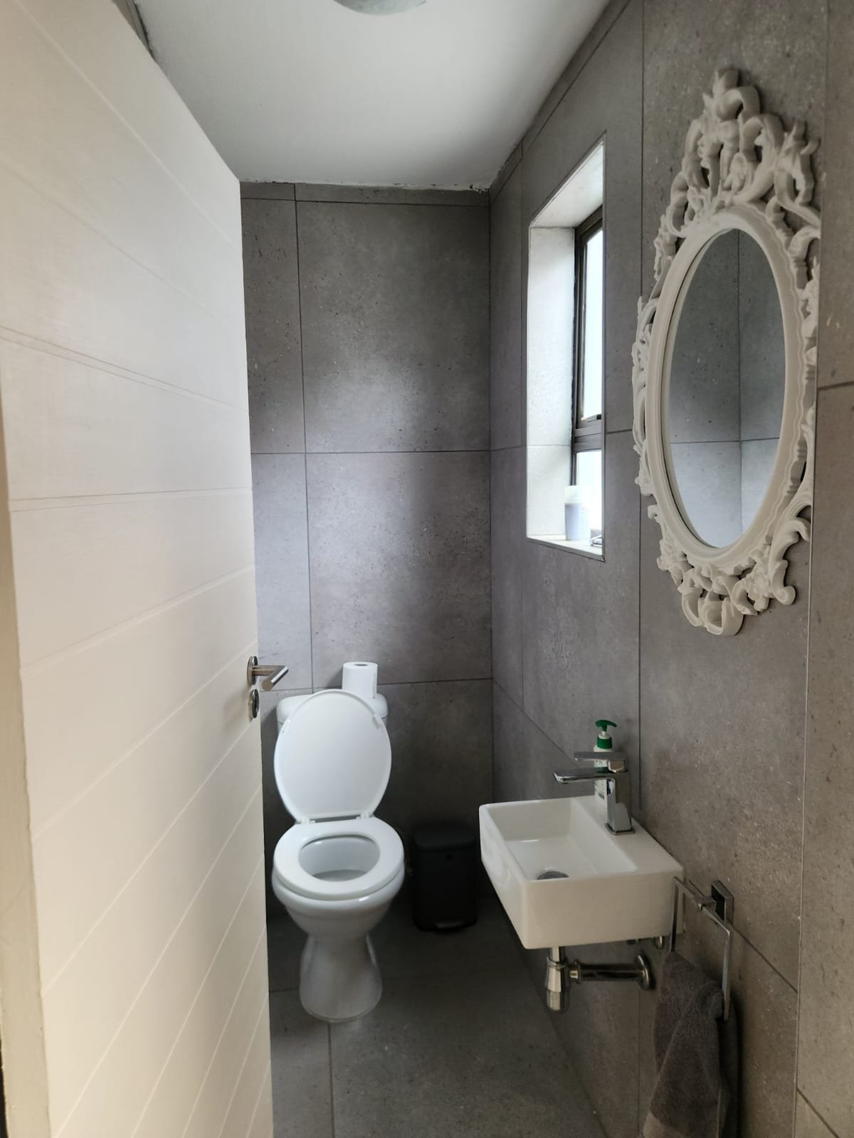 WhatsApp Image 2026-01-16 at 13.02.20